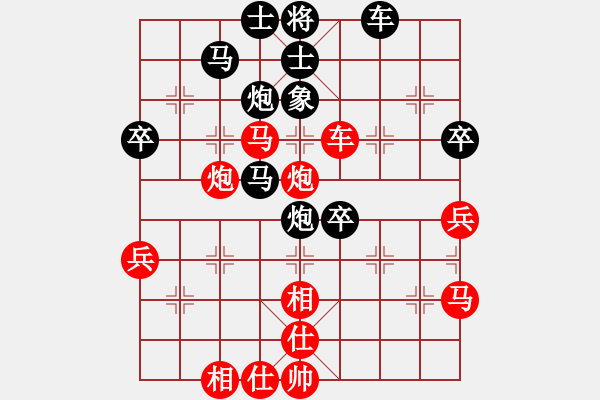 象棋棋譜圖片：打虎存孝(9星)-勝-金蛇劍(電神) - 步數(shù)：70 