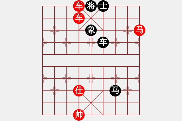 象棋棋譜圖片：第504關(guān) - 步數(shù)：15 