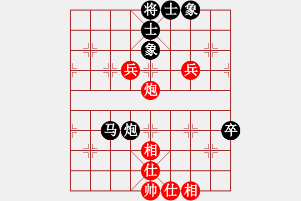 象棋棋譜圖片：koop(5段)-負(fù)-西白虎(月將) - 步數(shù)：110 