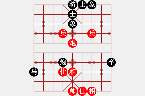 象棋棋譜圖片：koop(5段)-負(fù)-西白虎(月將) - 步數(shù)：112 