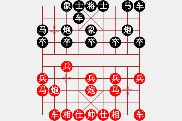 象棋棋谱图片：齐鲁六号(7级)-和-马背飞镖(9段) - 步数：10 