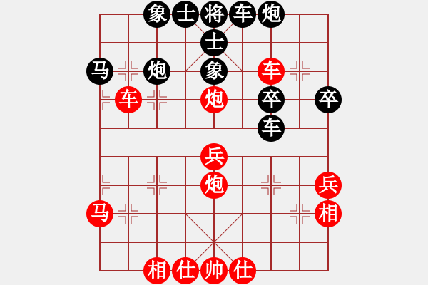 象棋棋谱图片：齐鲁六号(7级)-和-马背飞镖(9段) - 步数：50 