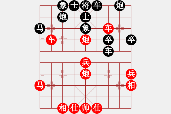 象棋棋谱图片：齐鲁六号(7级)-和-马背飞镖(9段) - 步数：54 