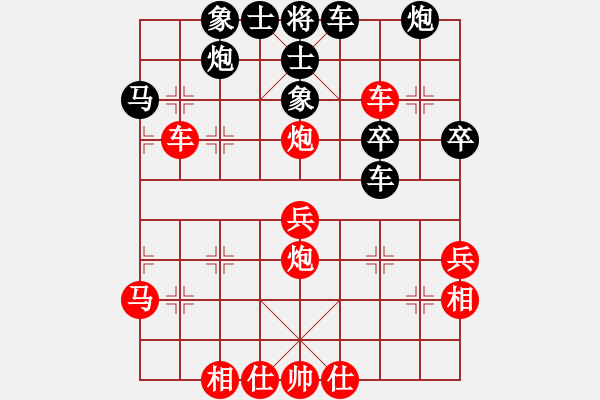 象棋棋譜圖片：齊魯六號(hào)(7級(jí))-和-馬背飛鏢(9段) - 步數(shù)：54 