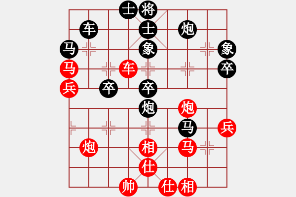 象棋棋譜圖片：petergo(5弦)-勝-初級棋手(風(fēng)魔) - 步數(shù)：50 