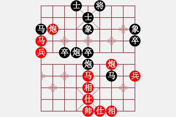 象棋棋譜圖片：petergo(5弦)-勝-初級棋手(風(fēng)魔) - 步數(shù)：60 