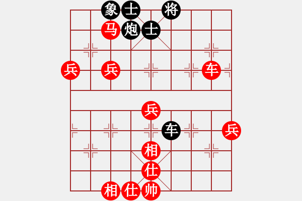 象棋棋譜圖片：夏焰(2段)-勝-圣劍殺帥(3段) - 步數(shù)：120 