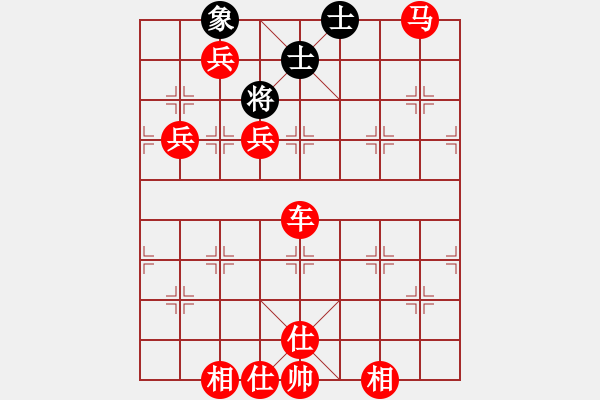 象棋棋譜圖片：夏焰(2段)-勝-圣劍殺帥(3段) - 步數(shù)：163 