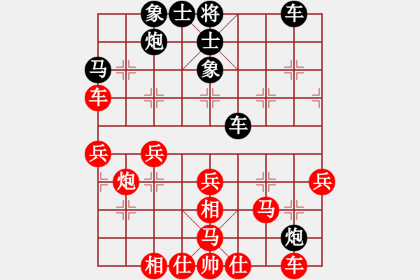 象棋棋譜圖片：夏焰(2段)-勝-圣劍殺帥(3段) - 步數(shù)：60 