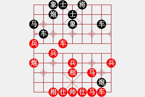 象棋棋譜圖片：夏焰(2段)-勝-圣劍殺帥(3段) - 步數(shù)：70 