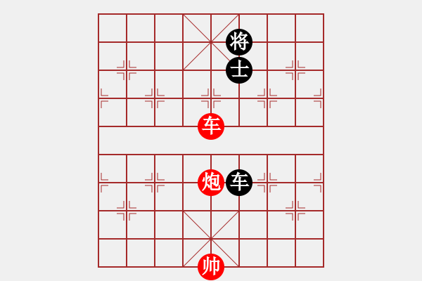 象棋棋譜圖片：車炮巧勝車士 - 步數(shù)：0 