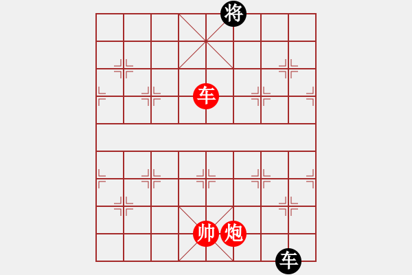 象棋棋譜圖片：車炮巧勝車士 - 步數(shù)：25 