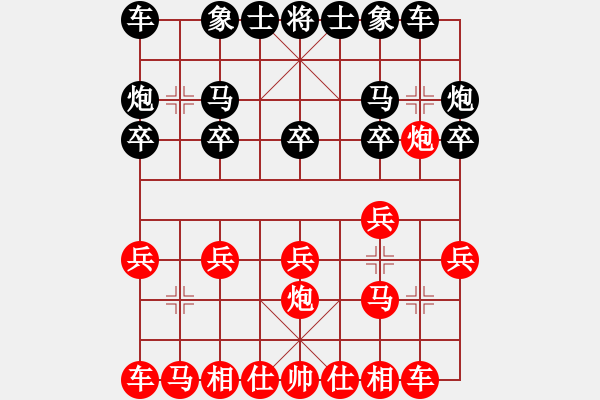 象棋棋譜圖片：小巫師入門(mén)先和高樂(lè) - 步數(shù)：10 