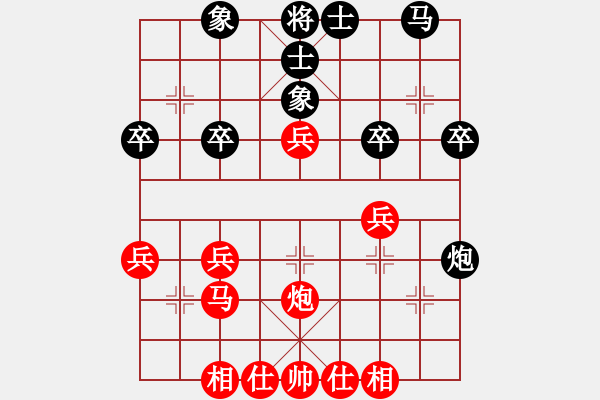 象棋棋譜圖片：小巫師入門(mén)先和高樂(lè) - 步數(shù)：30 