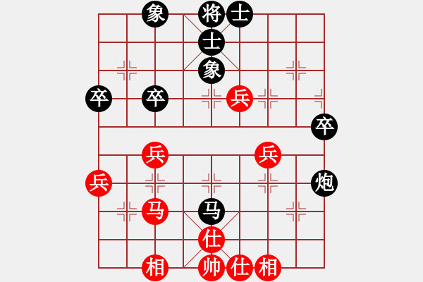 象棋棋譜圖片：小巫師入門(mén)先和高樂(lè) - 步數(shù)：40 