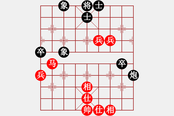 象棋棋譜圖片：小巫師入門(mén)先和高樂(lè) - 步數(shù)：50 