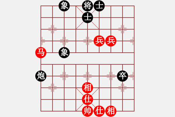 象棋棋譜圖片：小巫師入門(mén)先和高樂(lè) - 步數(shù)：54 