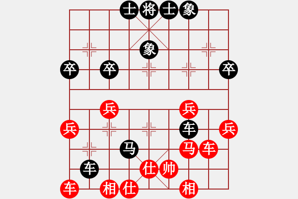 象棋棋譜圖片：三人成虎 - 步數(shù)：48 