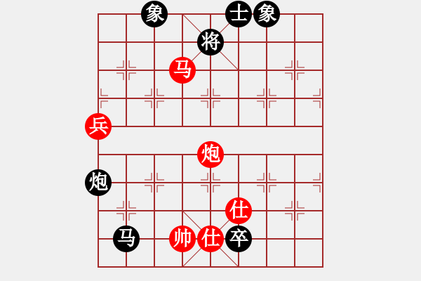 象棋棋譜圖片：臨時(shí)抱佛腳(9級(jí))-負(fù)-bbboy002(4級(jí)) - 步數(shù)：100 