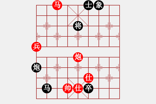 象棋棋譜圖片：臨時(shí)抱佛腳(9級(jí))-負(fù)-bbboy002(4級(jí)) - 步數(shù)：102 