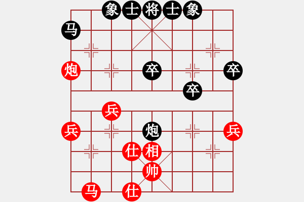 象棋棋譜圖片：臨時(shí)抱佛腳(9級(jí))-負(fù)-bbboy002(4級(jí)) - 步數(shù)：50 