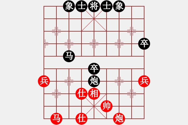 象棋棋譜圖片：臨時(shí)抱佛腳(9級(jí))-負(fù)-bbboy002(4級(jí)) - 步數(shù)：60 