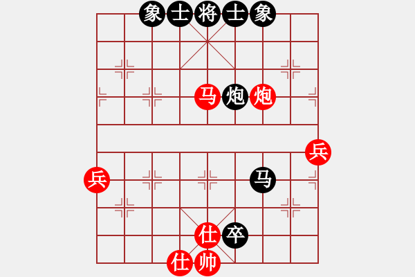 象棋棋譜圖片：臨時(shí)抱佛腳(9級(jí))-負(fù)-bbboy002(4級(jí)) - 步數(shù)：80 