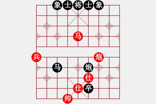 象棋棋譜圖片：臨時(shí)抱佛腳(9級(jí))-負(fù)-bbboy002(4級(jí)) - 步數(shù)：90 