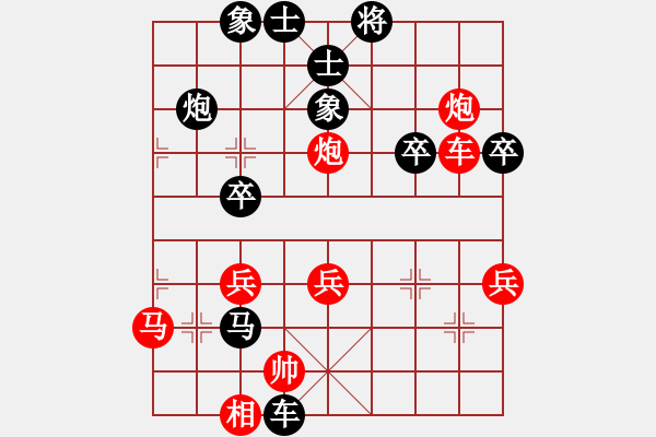 象棋棋譜圖片：jjzbb(5級)-負(fù)-英德棋迷(2級) - 步數(shù)：38 