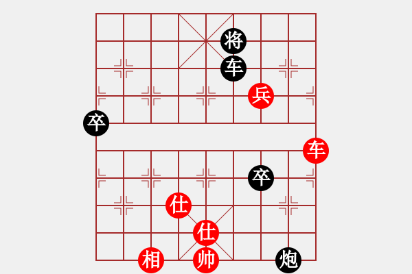 象棋棋谱图片：台北吳貴臨（先負）遼寧卜風波 - 步数：110 