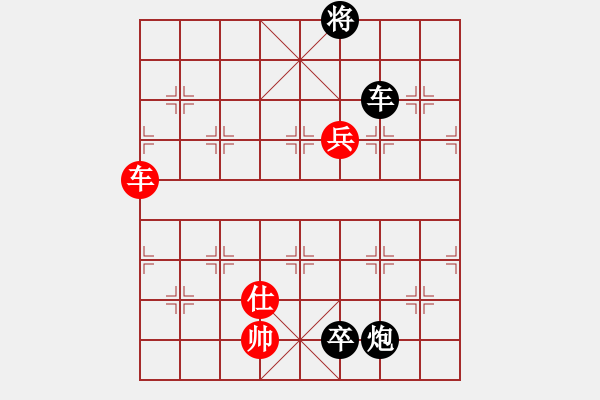 象棋棋谱图片：台北吳貴臨（先負）遼寧卜風波 - 步数：130 