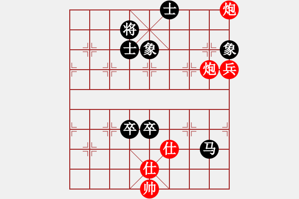 象棋棋譜圖片：國技老特(月將)-和-馬八進二(5段) - 步數(shù)：110 