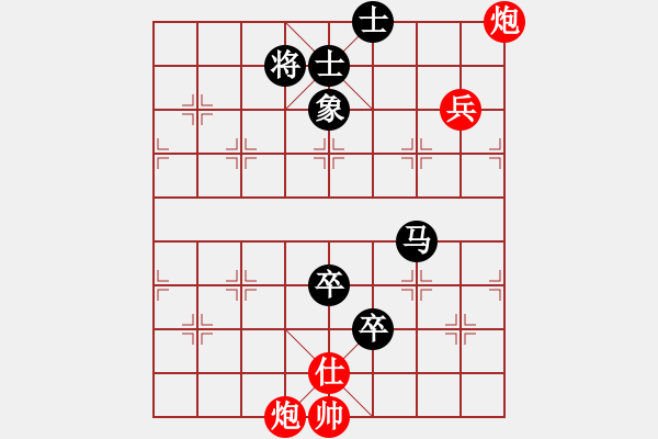 象棋棋譜圖片：國技老特(月將)-和-馬八進二(5段) - 步數(shù)：120 