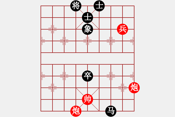 象棋棋譜圖片：國技老特(月將)-和-馬八進二(5段) - 步數(shù)：130 