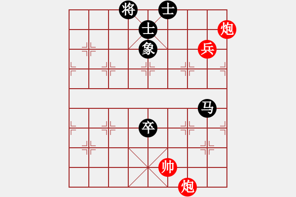 象棋棋譜圖片：國技老特(月將)-和-馬八進二(5段) - 步數(shù)：140 