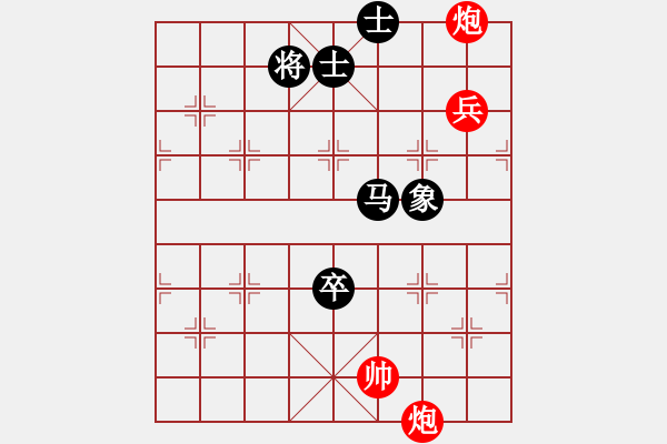 象棋棋譜圖片：國技老特(月將)-和-馬八進二(5段) - 步數(shù)：150 