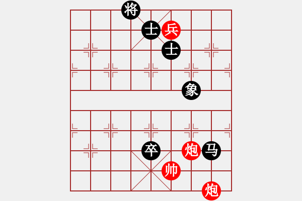 象棋棋譜圖片：國技老特(月將)-和-馬八進二(5段) - 步數(shù)：189 