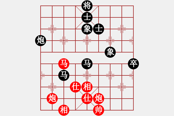 象棋棋谱图片：吴亚利 先和 汪洋.pgn - 步数：110 