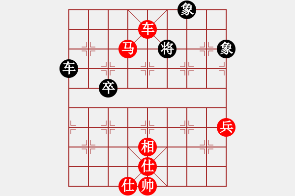 象棋棋譜圖片：中炮巡河車對(duì)屏風(fēng)馬（旋風(fēng)V7.0先勝巫師業(yè)余級(jí)） - 步數(shù)：90 