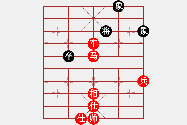 象棋棋譜圖片：中炮巡河車對(duì)屏風(fēng)馬（旋風(fēng)V7.0先勝巫師業(yè)余級(jí)） - 步數(shù)：93 