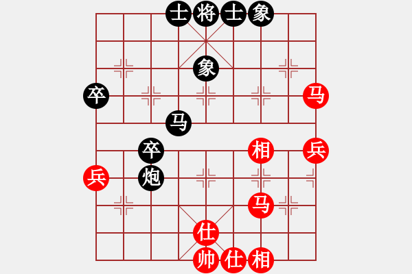 象棋棋谱图片：刘享安先和乐大勇-中炮对左炮封车转中炮-20210902 - 步数：40 