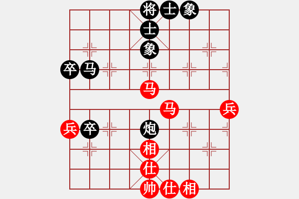 象棋棋谱图片：刘享安先和乐大勇-中炮对左炮封车转中炮-20210902 - 步数：50 