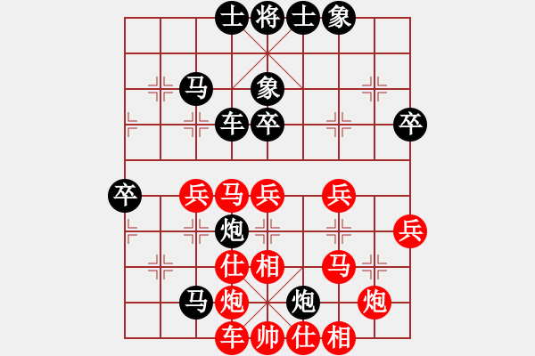 象棋棋譜圖片：鄧桂林 先負(fù) 卜鳳波 - 步數(shù)：50 