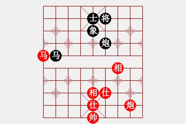 象棋棋譜圖片：xiaohandon(5段)-勝-羅通掃北(1段) - 步數(shù)：130 