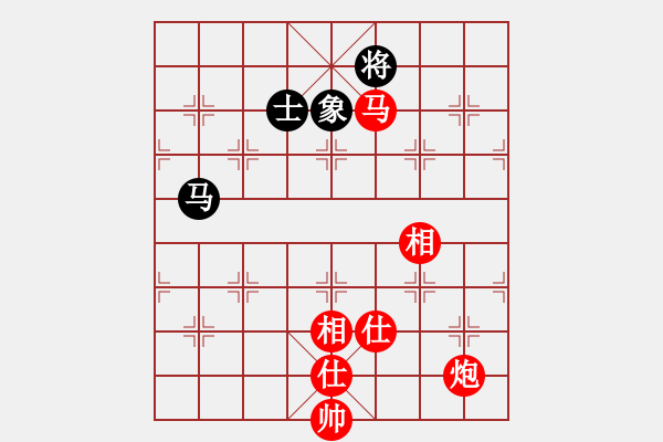 象棋棋譜圖片：xiaohandon(5段)-勝-羅通掃北(1段) - 步數(shù)：135 