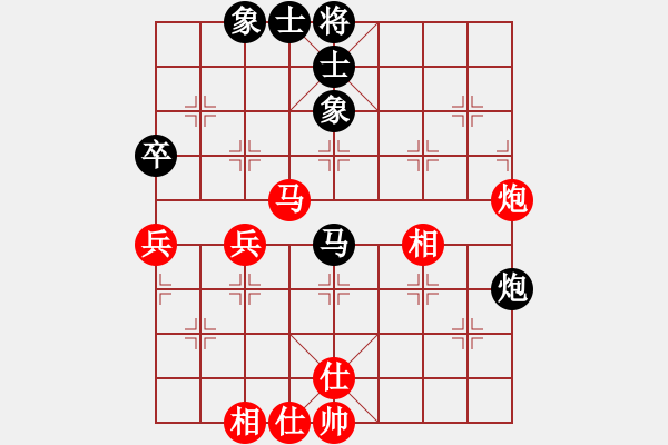 象棋棋譜圖片：xiaohandon(5段)-勝-羅通掃北(1段) - 步數(shù)：60 