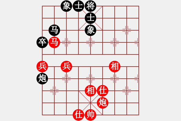 象棋棋譜圖片：xiaohandon(5段)-勝-羅通掃北(1段) - 步數(shù)：70 