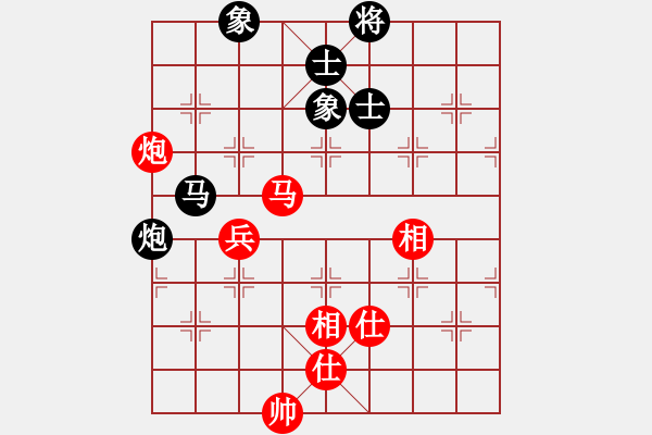 象棋棋譜圖片：xiaohandon(5段)-勝-羅通掃北(1段) - 步數(shù)：90 