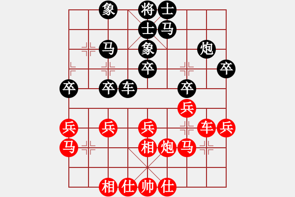象棋棋谱图片：王昊 先和 赵攀伟 - 步数：34 
