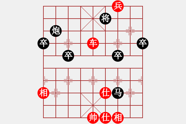 象棋棋譜圖片：無痕公子(月將)-勝-原創(chuàng)(日帥)順炮橫車對直車 - 步數(shù)：107 